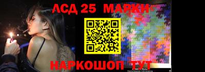 ГАЛЛЮЦИНОГЕННЫЕ ГРИБЫ Боровичи