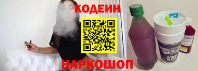 ГАЛЛЮЦИНОГЕННЫЕ ГРИБЫ Боровичи