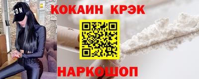 ГАЛЛЮЦИНОГЕННЫЕ ГРИБЫ Боровичи
