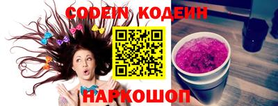 ГАЛЛЮЦИНОГЕННЫЕ ГРИБЫ Боровичи