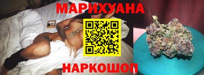 ГАЛЛЮЦИНОГЕННЫЕ ГРИБЫ Боровичи
