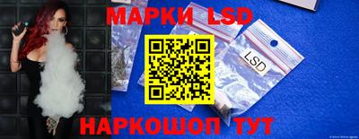 мефедрон мука Братск