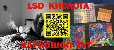 мефедрон мука Братск