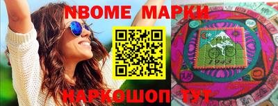 ГАЛЛЮЦИНОГЕННЫЕ ГРИБЫ Боровичи