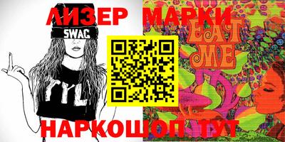 мефедрон мука Братск