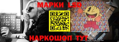 мефедрон мука Братск