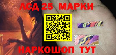 ГАЛЛЮЦИНОГЕННЫЕ ГРИБЫ Боровичи