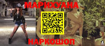 ГАЛЛЮЦИНОГЕННЫЕ ГРИБЫ Боровичи