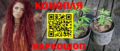 COCAINE Брянск