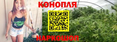 COCAINE Брянск