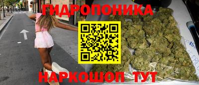 мефедрон мука Братск