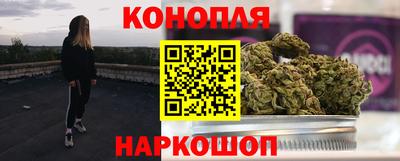 ГАЛЛЮЦИНОГЕННЫЕ ГРИБЫ Боровичи