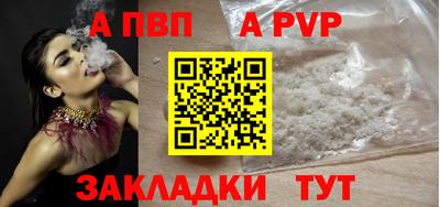 ГАЛЛЮЦИНОГЕННЫЕ ГРИБЫ Боровичи