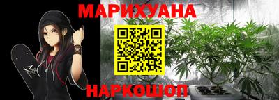 мефедрон мука Братск