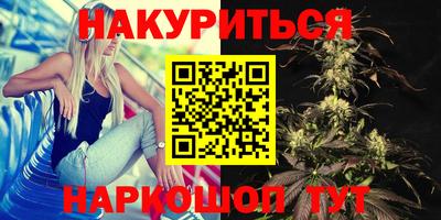 ГАЛЛЮЦИНОГЕННЫЕ ГРИБЫ Боровичи