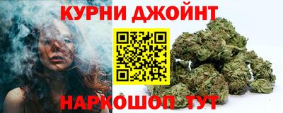 ГАЛЛЮЦИНОГЕННЫЕ ГРИБЫ Боровичи