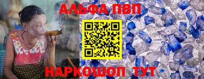 ГАЛЛЮЦИНОГЕННЫЕ ГРИБЫ Боровичи