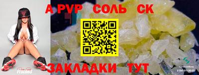 ГАЛЛЮЦИНОГЕННЫЕ ГРИБЫ Боровичи