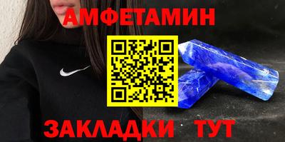 ГАЛЛЮЦИНОГЕННЫЕ ГРИБЫ Боровичи