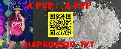 ГАЛЛЮЦИНОГЕННЫЕ ГРИБЫ Боровичи