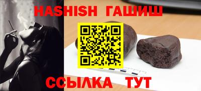 мефедрон мука Братск