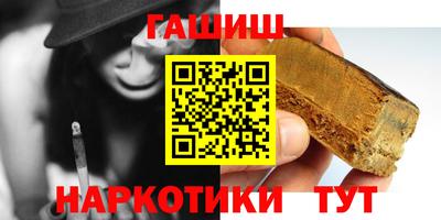 ГАЛЛЮЦИНОГЕННЫЕ ГРИБЫ Боровичи