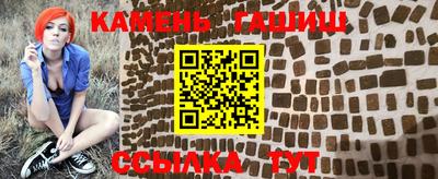 мефедрон мука Братск